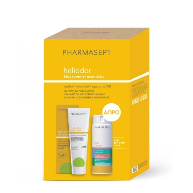 Pharmasept Prom &hellip;