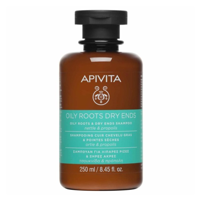 Apivita Oily Ro …
