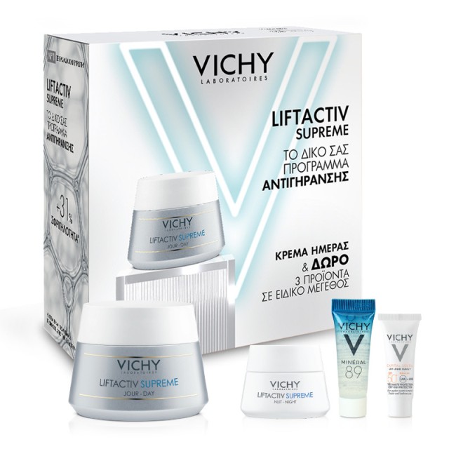 Vichy Promo Lif &hellip;