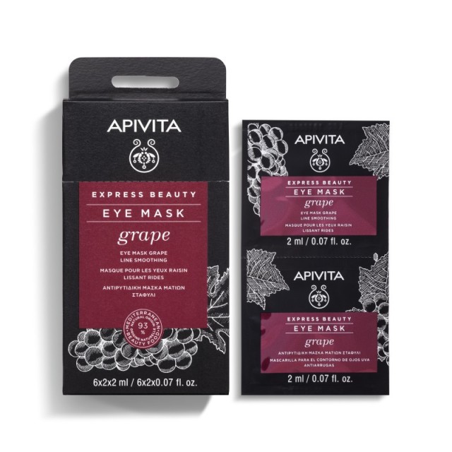 Apivita Express &hellip;