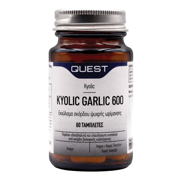 Quest Kyolic Ga &hellip;