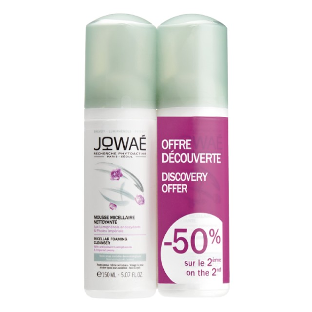 Jowae Micellar &hellip;