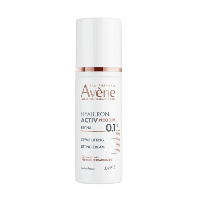 Avene Hyaluron … Avene Hyaluron …