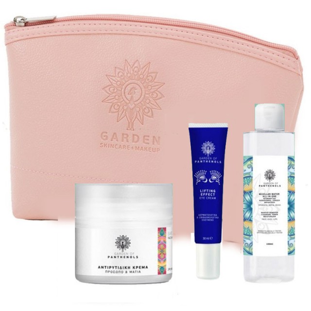 Garden Promo Be &hellip;