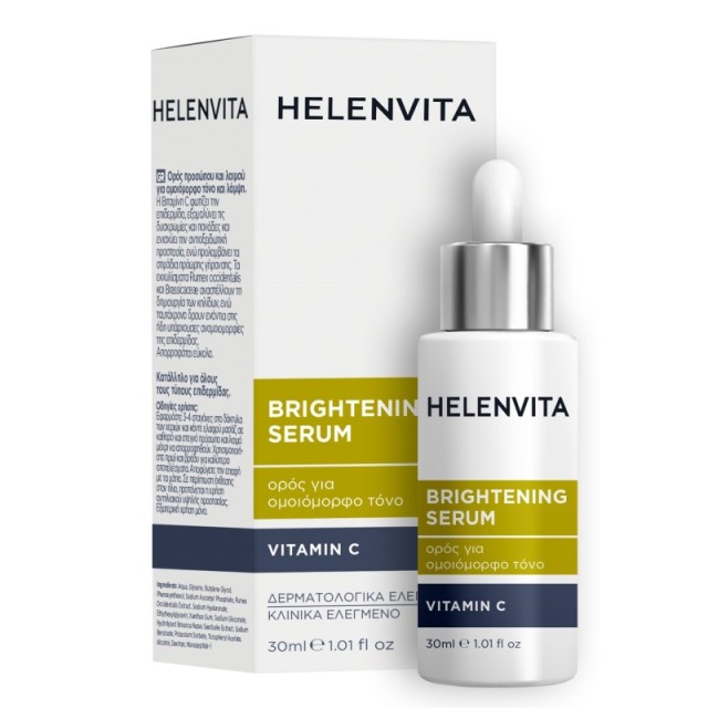Helenvita Serum … Helenvita Serum …