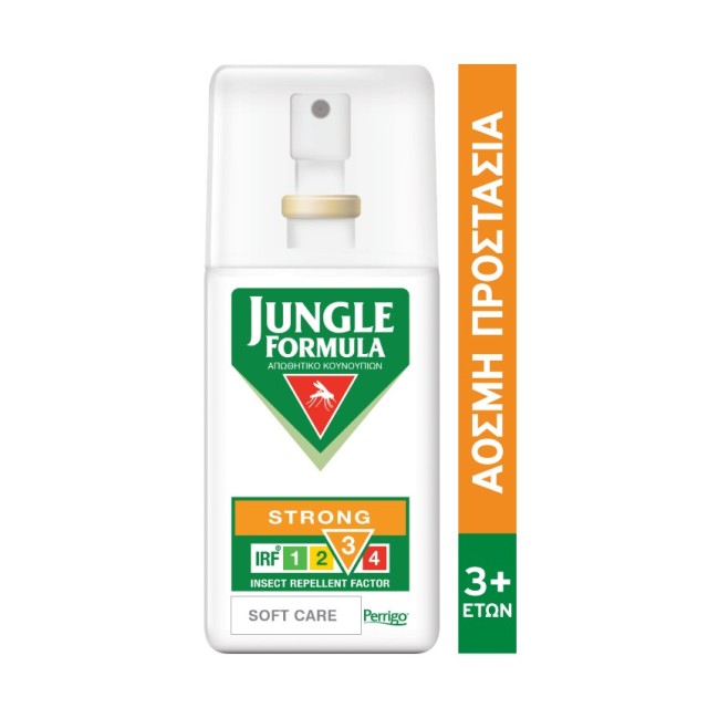 Jungle Formula … Jungle Formula …