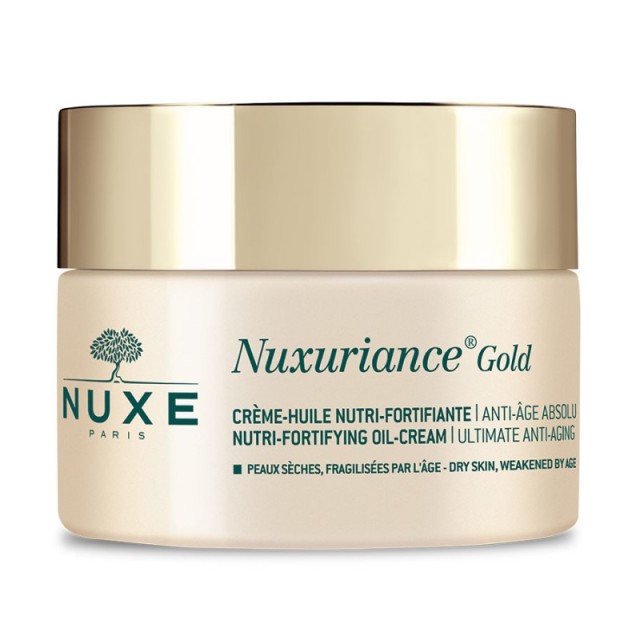 Nuxe Promo Nuxu …