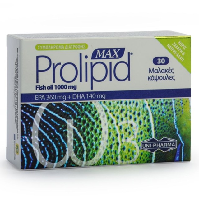 Uni-Pharma Prol … Uni-Pharma Prol …