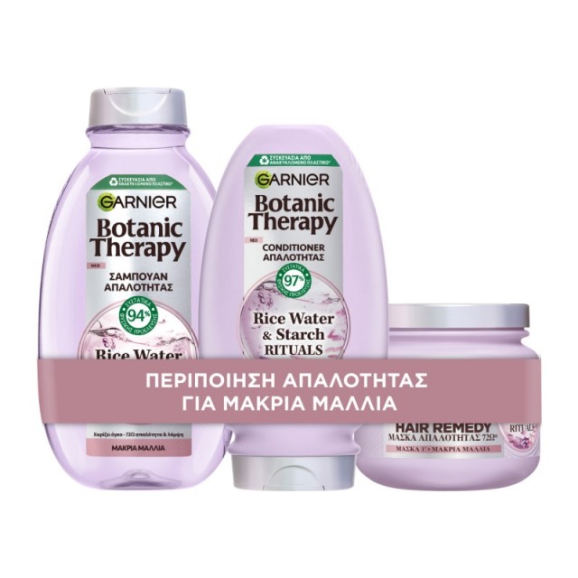 Garnier Promo B …