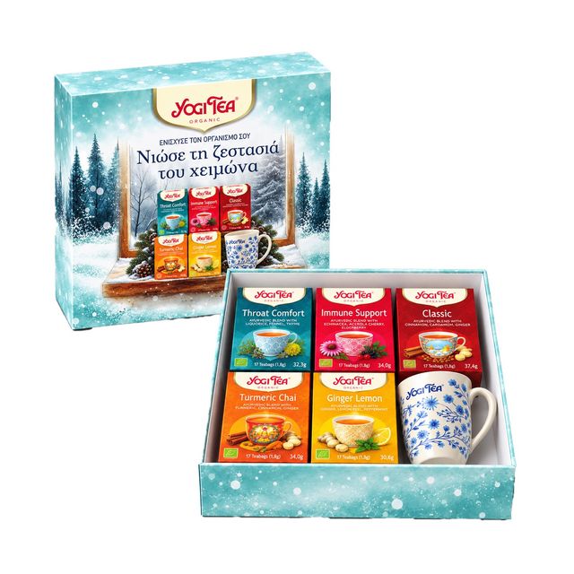 Yogi Tea Promo … Yogi Tea Promo …
