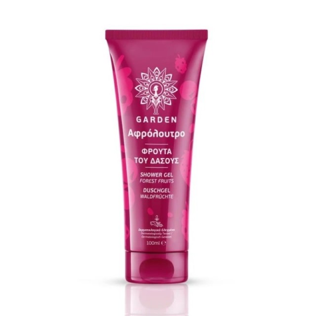 Garden Shower G …