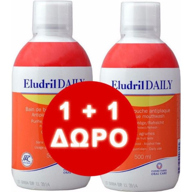 Elgydium Eludri &hellip;