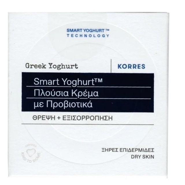 Korres Greek Yo …