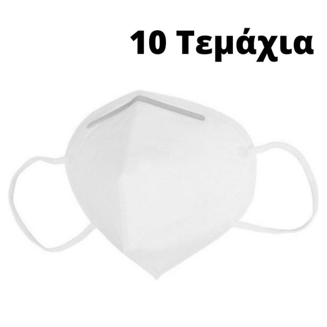 Μάσκα Μιας Χρήσ &hellip;