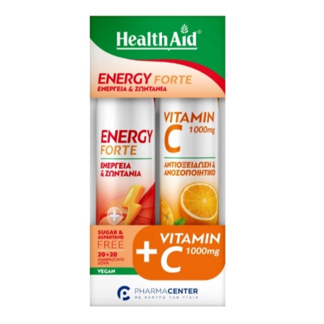 Health Aid Prom …