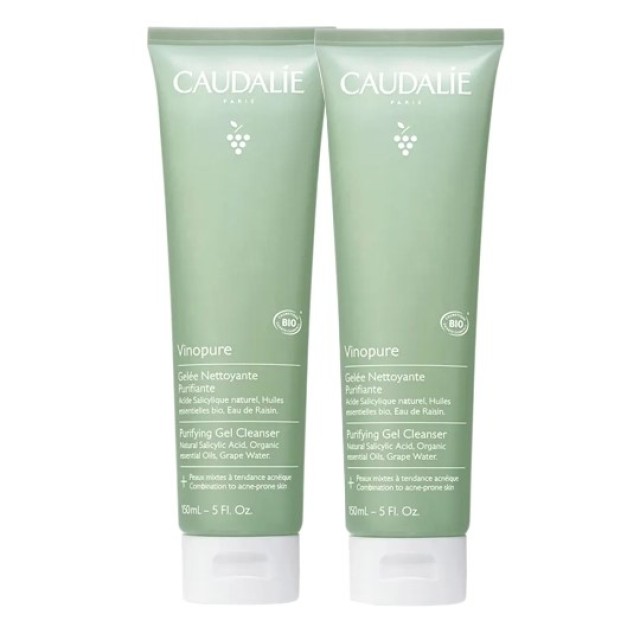 Caudalie Promo …