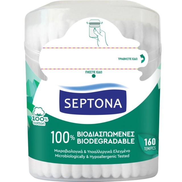 Septona Βιοδιασ … Septona Βιοδιασ …