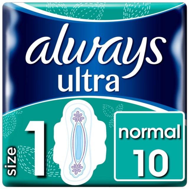 Always Ultra No … Always Ultra No …