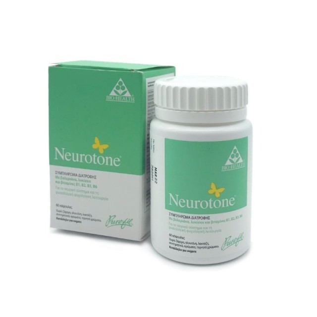 Power Health Ne &hellip;