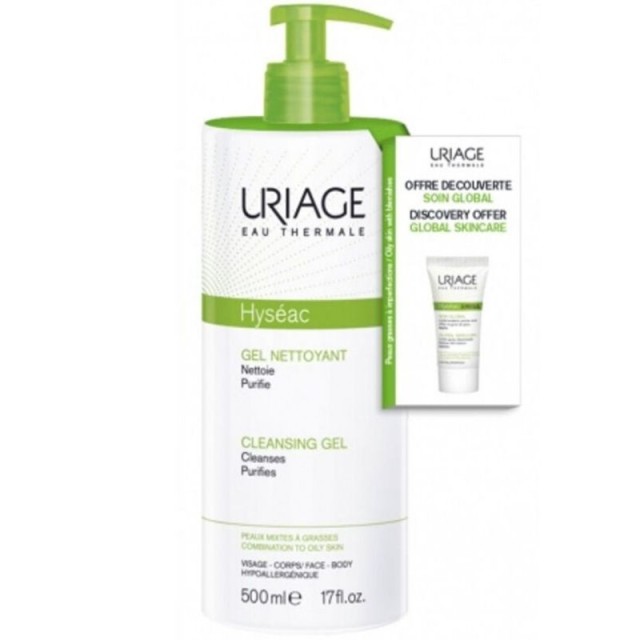 Uriage Hyseac C &hellip;