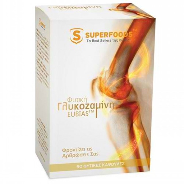 Superfoods Γλυκ &hellip;