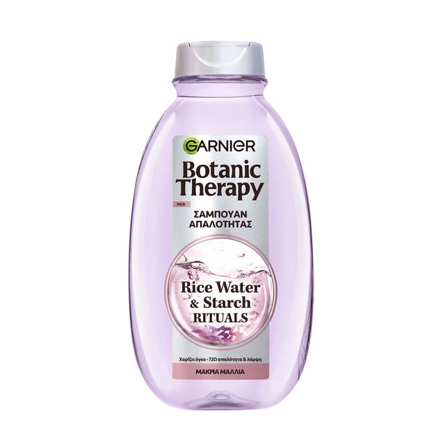 Garnier Botanic … Garnier Botanic …