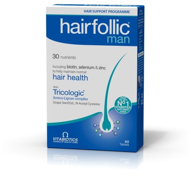Vitabiotics Hai …