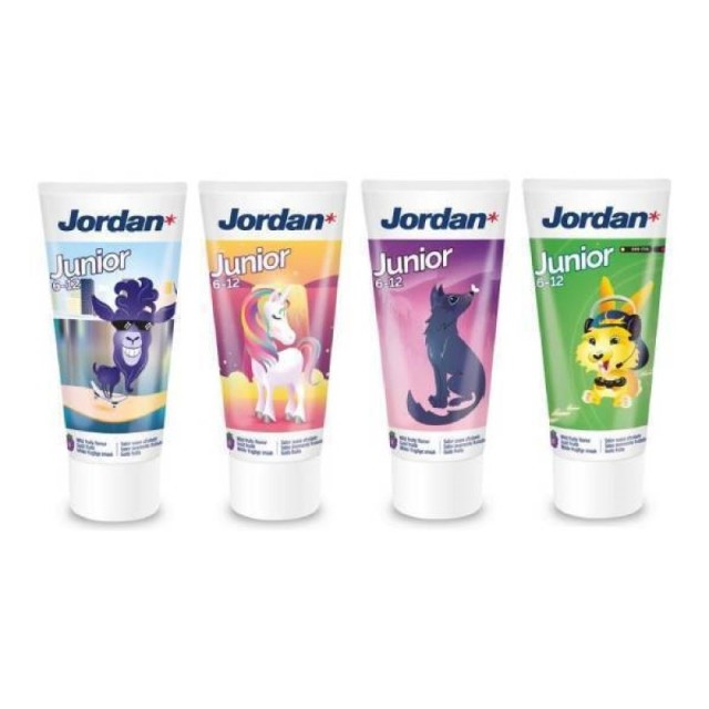 Jordan Παιδική …