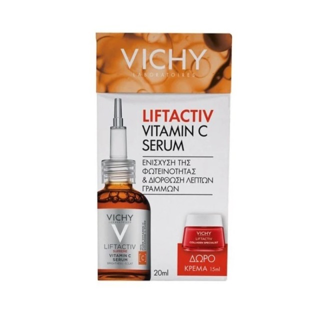 Vichy Promo Lif &hellip;