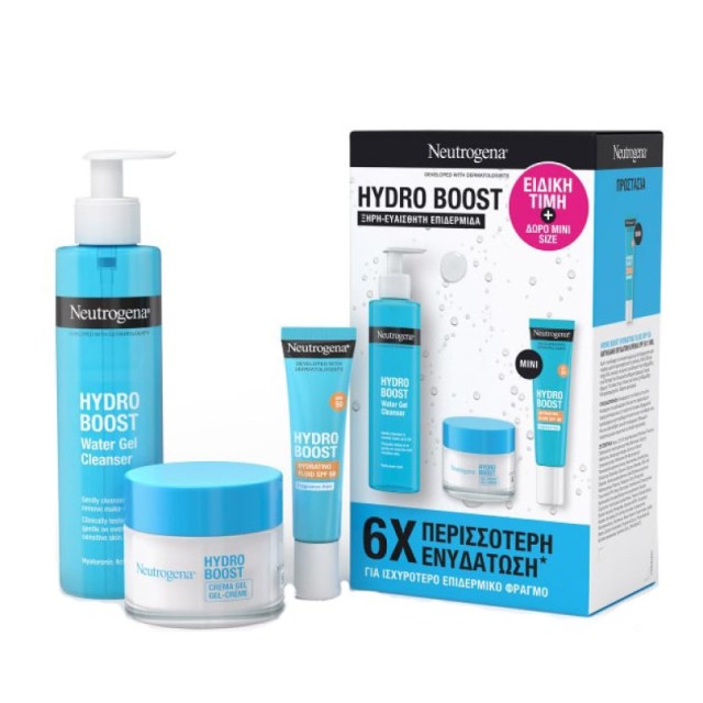 Neutrogena Prom …