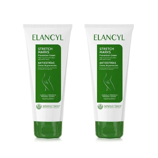 Elancyl Promo S …