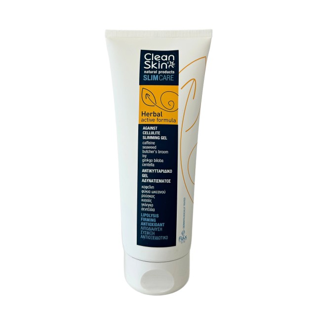 Cleanskin Herba &hellip;