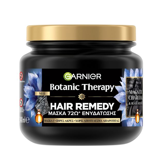 Garnier Botanic … Garnier Botanic …