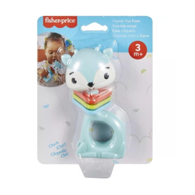 Fisher Price Ko …