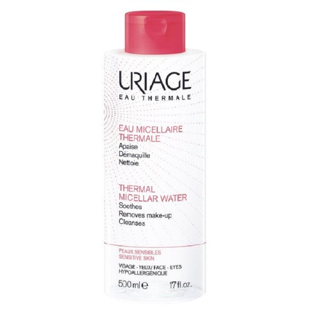 Uriage Thermal …