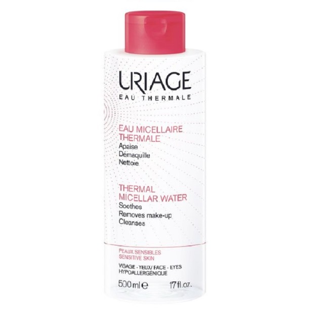 URIAGE Thermal …