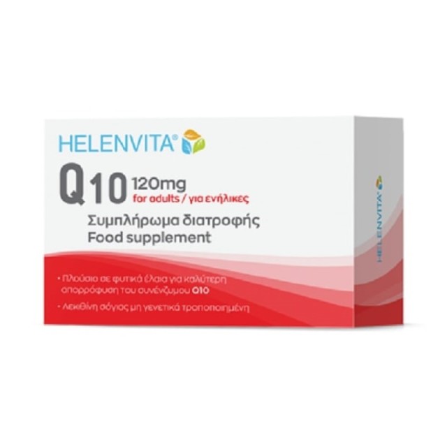 Helenvita Q10 1 &hellip;