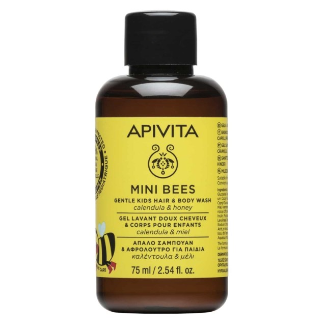 Apivita Mini Be …