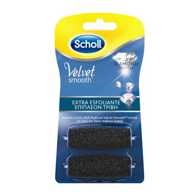 Scholl Velvet S …