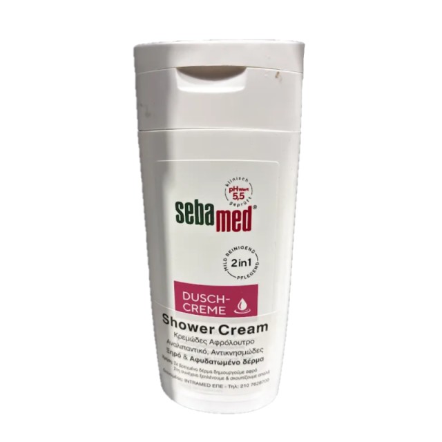 Sebamed Shower … Sebamed Shower …