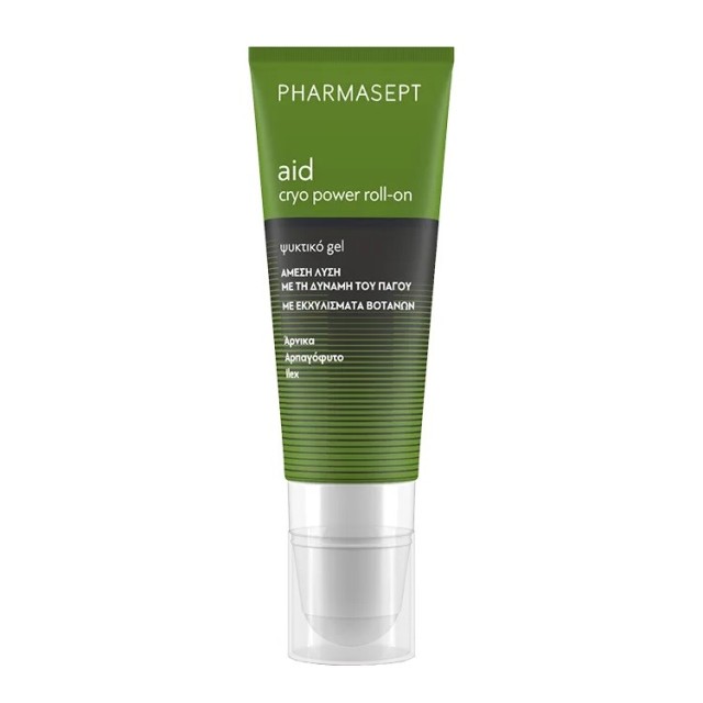 Pharmasept Aid … Pharmasept Aid …