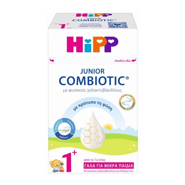 Hipp Junior Com …