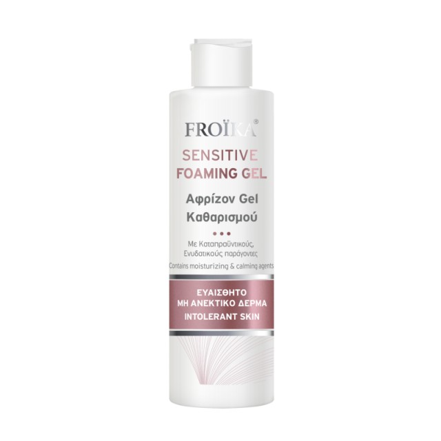 Froika Sensitiv … Froika Sensitiv …