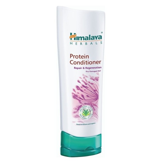 Himalaya Condit …