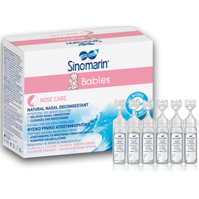 Sinomarin Babie …