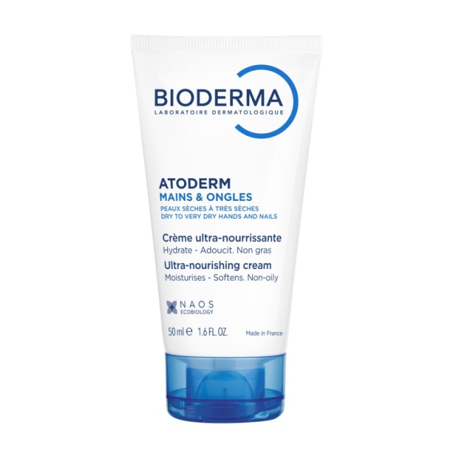 Bioderma Atoder &hellip;