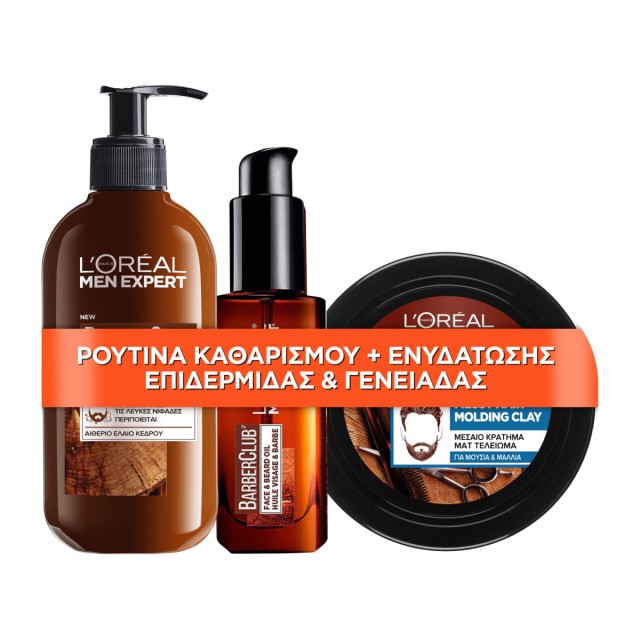 Loreal Men Expe …