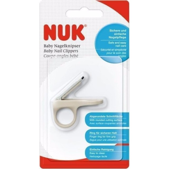 Nuk Νυχοκόπτης … Nuk Νυχοκόπτης …