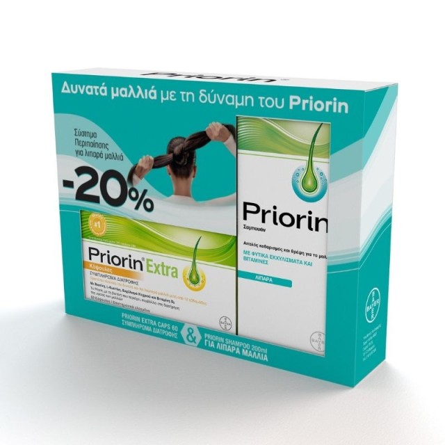 Priorin Set Ext &hellip;