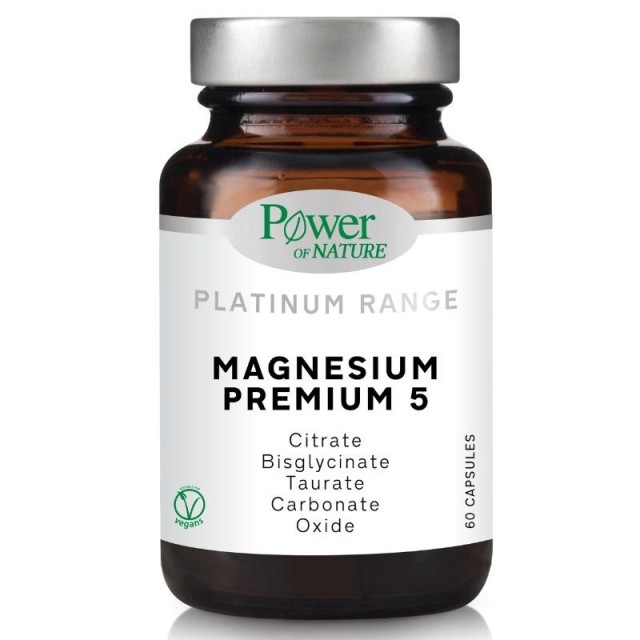 Power Health Pl …